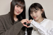 【乃木坂46】遠藤さくらと川﨑桜のツーショット！！！