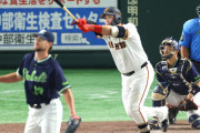 【朗報】リチャード、大谷とジャッジに並ぶ