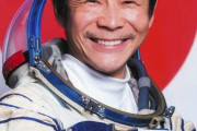 【速報】前澤社長、いよいよ宇宙へｗｗｗｗｗｗｗｗｗｗ
