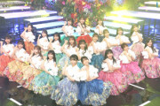【速報】日向坂46、いったい何が起きた！？『君しか勝たん』を紅白特別衣装で披露！実況まとめ【2021年 紅白歌合戦】