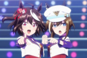 【疑問】「ウマ娘 プリティーダービー Season3」とはなんだったのか？？？