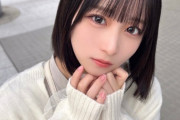 【STU48】美少女さやかりんと素直なのあぴ🥰【#原田清花 #諸葛望愛】