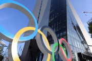 【朗報】東京五輪選手への誹謗中傷、JOCの監視チームによって既に記録保存済み