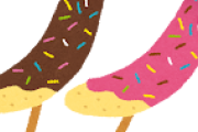 チョコバナナ←過大評価されすぎ