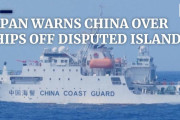 中国「日本からは遠いだろ」???「笑えるｗ」尖閣諸島付近に中国船舶が2日以上滞留、日本政府は抗議