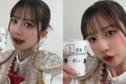 井上れいれい「今日は、こぶし結成11周年です。しれーっとひとりで紙コップでお祝いしときました」