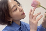 ビズリーチのCMでお馴染みの吉谷彩子さん「ビズリーチと呼ばないで」と異例の呼びかけ