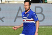 ラニエリ高評価の吉田麻也、来季もセリエAでプレー？サンプドリアが買取に動くと報道