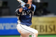 2021.3/31-試合結果【西武×日本ハム】(札幌ドーム)は1-1で引き分け。呉念庭がプロ初ホームラン！9回に増田が無死満塁の大ピンチを抑える！