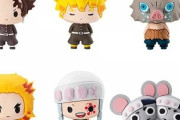 「ちょこりんマスコット 鬼滅の刃vol.4」予約開始！専用の台座も付属しているので、自立も可能