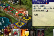 誰かと一緒に遊んでてガチで険悪になったゲームある？