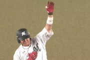 ロッテ佐藤都志也(25) 打率.333 OPS.988 盗塁阻止率1位←これでレギュラー固定されない理由