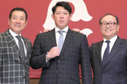 巨人「山口俊に国民的ヒーローになって欲しいと言う願いを込め送り出した」