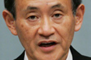 菅官房長官「徴用工めぐる日韓経済基金創設の事実はない」一部報道を否定