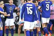 海外大手が北中米W杯パワーランキングを発表！「アジアでの強さは疑いようがない」日本はぎりぎり…