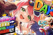 【実況】ロゼキャンARK最終日、さくらみこ率いるBチームが驚異の追い上げで同率1位を獲得！ソロでのラヴァエレメンタル討伐やメンバーの成長で劇的な逆転劇を見せる