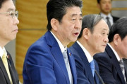 【中国人の反応】安倍首相もコロナウイルスに感染！？総理の番記者が感染者と密接接触し隔離される