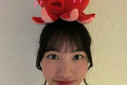 大坪茉乃が夏休みの宿題をヲタにやらそうと画策している件www
