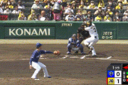 【阪神】1回裏 スーパー大山！2点タイムリーヒット！！
