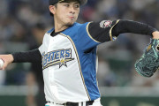 【朗報】日ハムの先発ローテ、完成間近