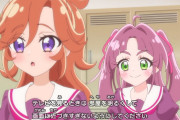【プリキュア】MDプレーヤーとか懐かしすぎるｗｗｗｗｗｗｗｗｗｗ