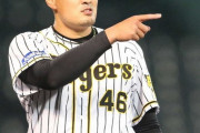 阪神・秋山　無観客の甲子園でヒーローインタビュー「ファンの声援は僕の胸に届いていた」