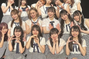 SKE48 昇格組、研究生としてのX(旧Twitter)ラスト更新まとめ