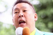 N党・立花党首「年金生活者のNHK受信料を無料にする」