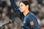【東スポ】韓国で大谷翔平の"株"が急落。帰国時の行動に「ガッカリさせられた」「どうして韓国大使館を訪問してくれなかったの？」