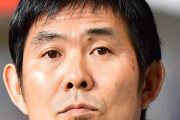 ＜日本代表の森保監督＞兼任監督の成果に胸を張る！「幅広く心配なく招集できる」
