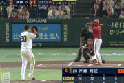 【巨人対広島20回戦】巨人・キャベッジの守備…