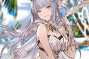 【グラブル】グラジーラブ勢多すぎるから追いかけるけど脈ナシみたいなキャラが欲しい