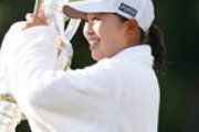 【朗報】女子ゴルフ界のヒーロー爆誕ｗ西郷真央がメジャー制覇したから俺たちも祝うべきだな！ｗｗｗ