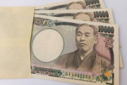 年収500万、子供1人で生活費4万円って妥当？