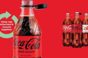 【画像】俺たちのコカコーラがペットボトルの蓋が取れないようにリニューアル！