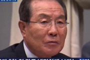 韓国化粧品会社会長「安倍首相が文在寅の顔を殴らないのは偉い」「韓国は経済マヒしたベネズエラと同じ道をたどる」 → 大炎上し不買運動勃発　辞任する事態に