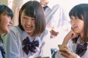 【流行語ランキング】10代女子が選ぶ、若者言葉・略語TOP10！