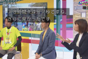 鳥谷が大阪城マラソンで走ってるんだけどモブの市民ランナーにボロ負けしてるのがショックなんだが