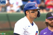 鈴木誠也 打率.283 20本 70打点 出塁率.354 長打率.485 OPS.839