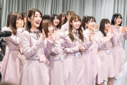 【日向坂46】未公開シーン、普通に面白そうな件wwww