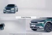 【動画あり】ヒュンダイさん、車の横移動と旋回を可能にしてしまう