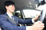 【仕事】自動車通勤で1時間ってキツいと思う？