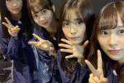 【欅坂46】ローソンスペイベの面子が酷すぎる件・・・
