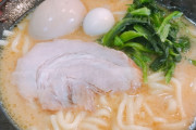 【ガチ質問】家系ラーメンでライス頼む奴って何をおかずに米たべるの？
