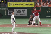 【朗報】広島・堂林翔太さん、カッコ良すぎるホームランを打ってしまう