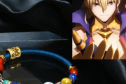 『FGO バビロニア』天然石を使用したブレスレットが登場！立香、ギルガメッシュ、マーリンらをイメージした全6種