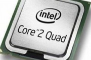 Core 2 Quad Q9650機で使ってたCPUクーラーの品名分かる人いますか？