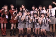 AKB48 第18期生オーディション、SHOWROOM組 全滅