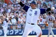 横浜ベイスターズが弱かったころの思い出