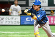 【日本ハム】新庄監督、前夜のヒーローに初球セーフティースクイズのサイン　成功に拍手